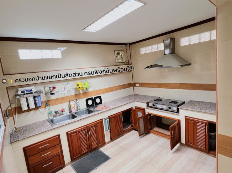 รูป บ้านเดี่ยวเพชรเกษม 69 หลังใหญ่ 90.9 ตารางวา ทวีทอง 3 หนองแขม - รูปที่ 8/10