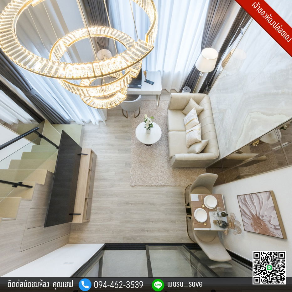 picture For Rent 🏡 Origin Plug & Play Srinakarin - 7/20