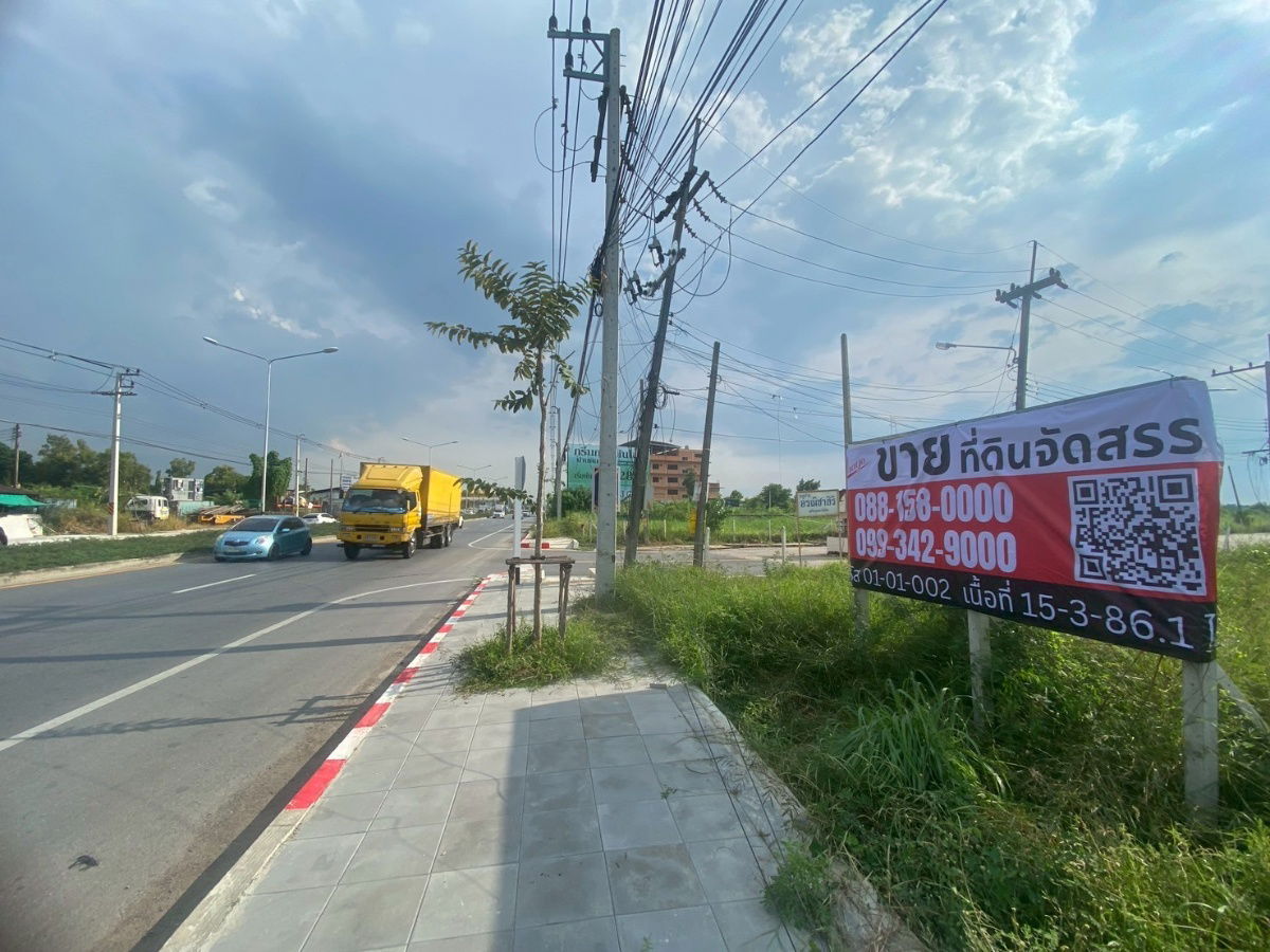 รูป ขาย โครงการจัดสรร 15-3-91.3 ไร่ หมู่บ้านอรณิชาสิริ ลำลูกกา คลอง 7 - รูปที่ 9/15