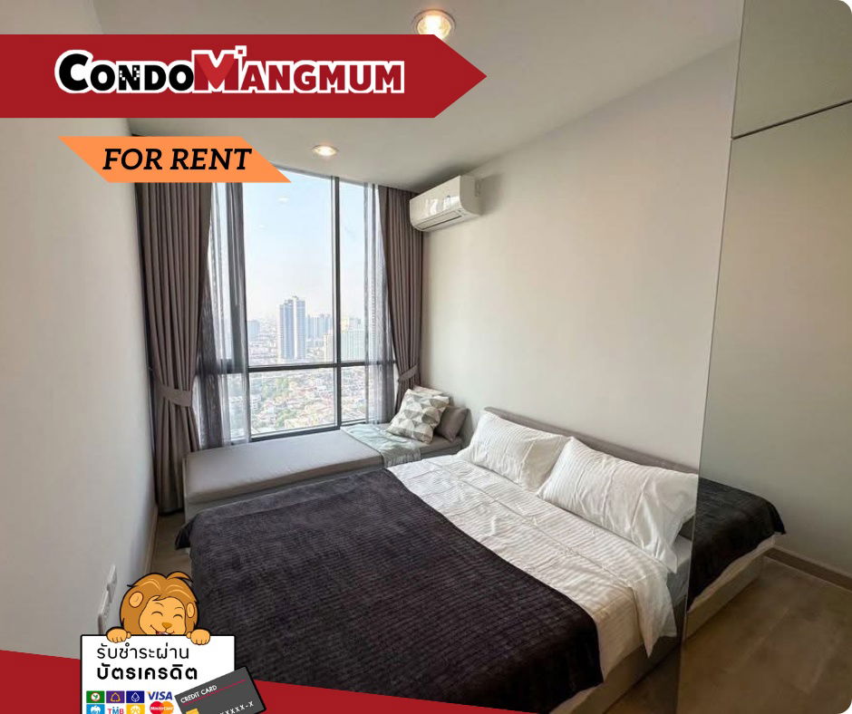 picture 🏙️📍Condo for rent, good quality common area, Niche Pride Protein Poon Interchange, next to MRT Tao Poon, 0 meters📌 - 1/8