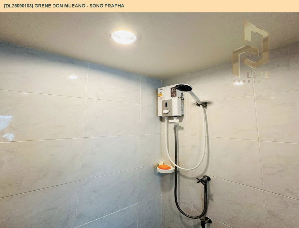 picture DL25090103 Condo for rent, Grene Don Mueang - Song Prapha near -, ready to move in, call urgently 0656133286 LineID @534wlwof - 7/11