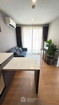 1-BR Condo at Suanbua Residence (Ari - Ratchakru) near BTS Ari (ID 2297641)