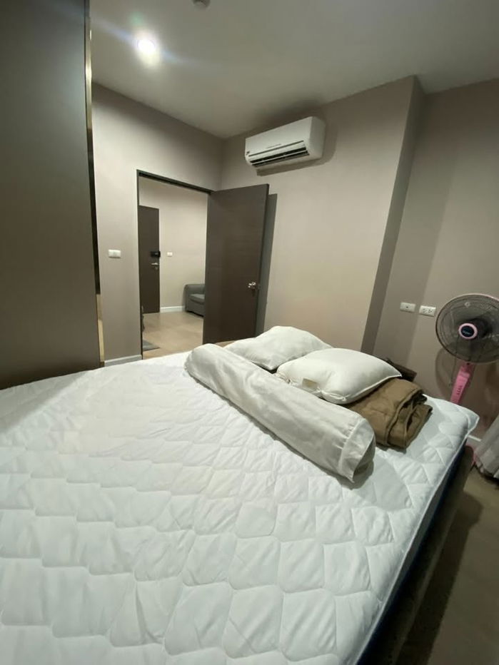 picture For rent !!  Metro Sky Prachachuen | 9K. per month |  25.24 sq.m.  1Bed 1Bath  15th Floor  "C" Building - 5/24
