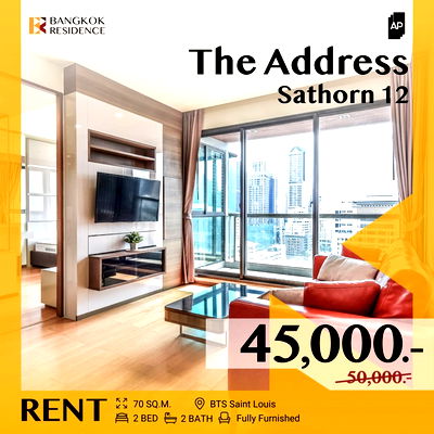 เช่าคอนโด BTS เซนต์หลุยส์ :  The Address Sathorn 12 💎 ห้องรีโนเวทใหม่ 💎 ใกล้ BTS เซนต์หลุยส์ 