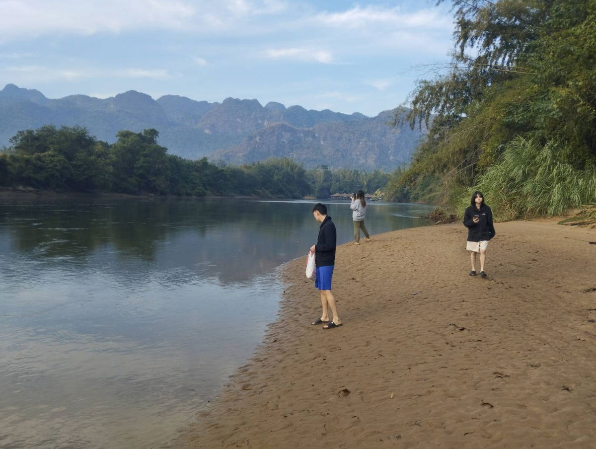 รูป ขายที่ดินไทรโยคน้อย อ.ไทรโยค จ.กาญจนบุรี ติดแม่น้ำแควน้อย - รูปที่ 21/24