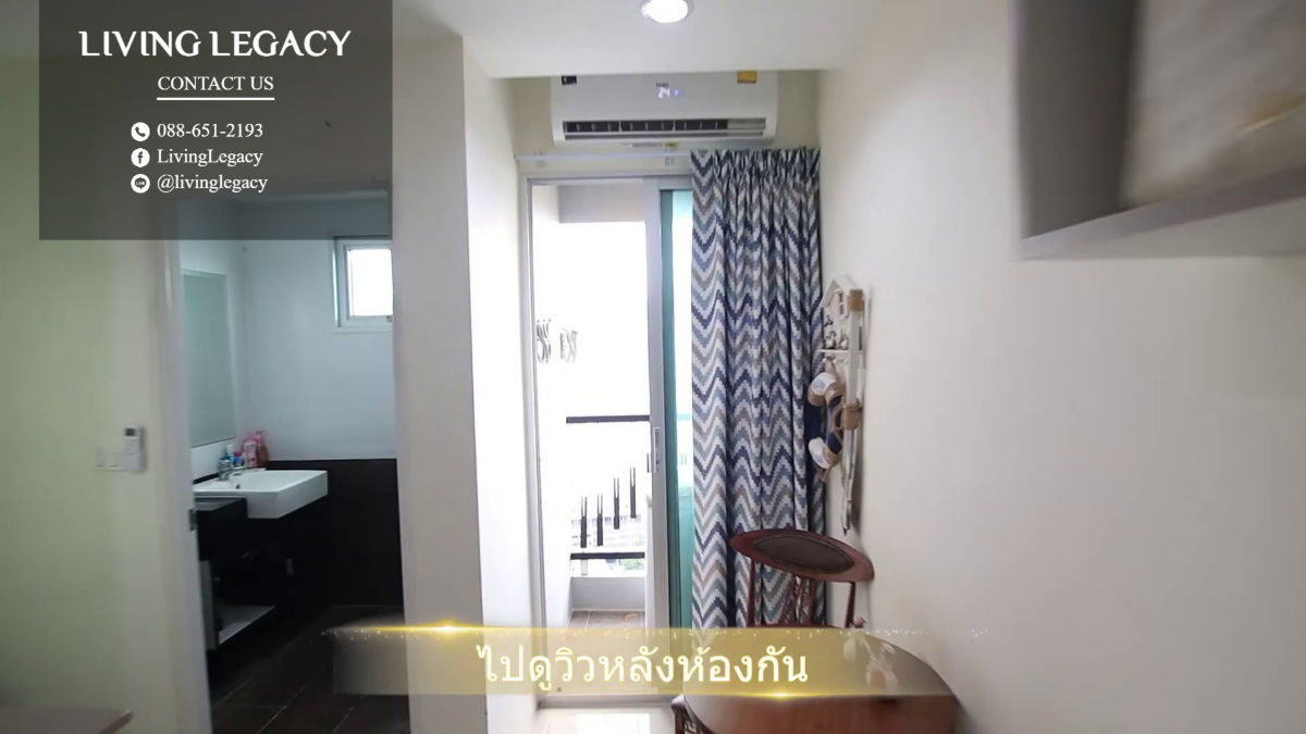 รูป SK7YNZ ให้เช่าคอนโด Asakan Place Srinakarindra 23.16 ตร.ม. ชั้น 30 line id : @livinglegacy - รูปที่ 13/27