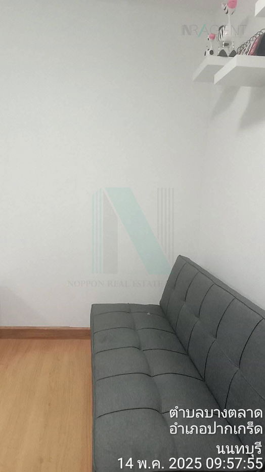 picture For Sell Condo SUPALAI CITY RESORT CHAENG WATTHANA Building 1, Floor 5,Studio , Room size  sqm - 4/8