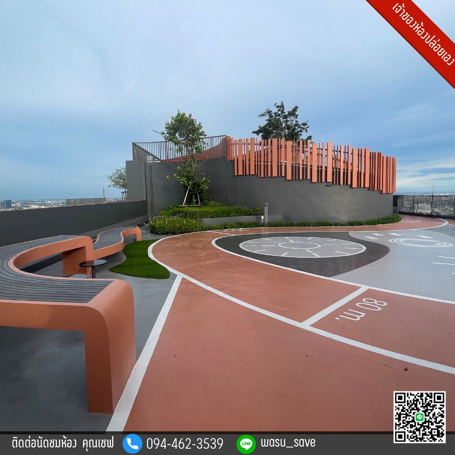 picture For Rent 🏡 Origin Plug & Play Srinakarin - 17/20