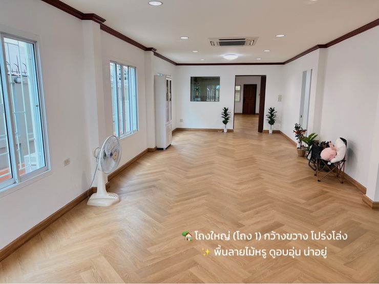 รูป บ้านเดี่ยวเพชรเกษม 69 หลังใหญ่ 90.9 ตารางวา ทวีทอง 3 หนองแขม - รูปที่ 5/10