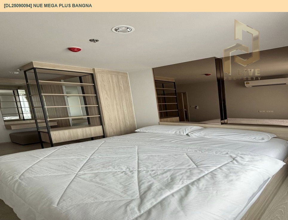 picture DL25090094 Condo for rent, Nue Mega Plus Bangna near -, ready to move in, call urgently 0656133286 LineID @655ebbvc - 3/13
