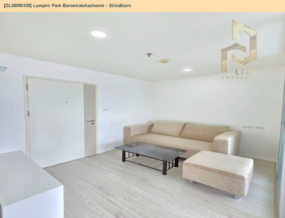 picture DL25090105 Condo for rent, Lumpini Park Boromratchachonni - Sirindhorn near MRT บางยี่ขัน, ready to move in, call urgently 0656133286 LineID @534wlwof - 3/8