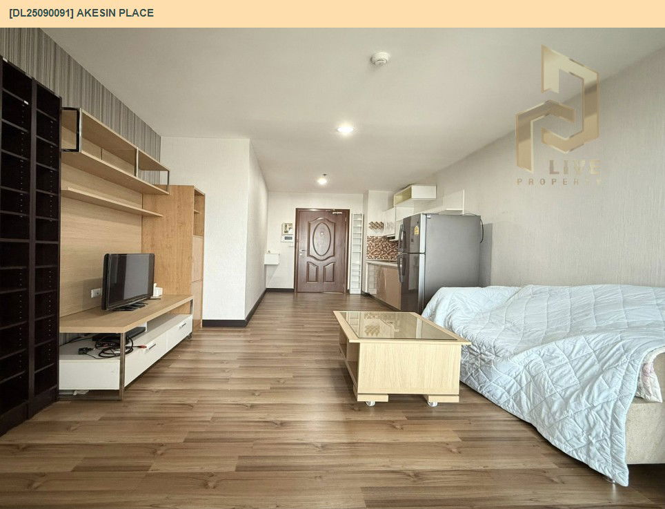picture DL25090091 Condo for rent, Akesin Place near MRT ศูนย์ราชการ, ready to move in, call urgently 0656133286 LineID @655ebbvc - 2/14