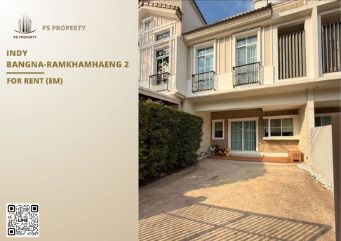 Townhouse for rent 📍 Indy Bangna-Ramkhamhaeng 2 📍 3 bedrooms, 3 bathrooms, fully furnished and equipped with appliances