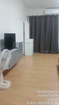 For Sell Condo SUPALAI CITY RESORT CHAENG WATTHANA Building 1, Floor 5,Studio , Room size  sqm