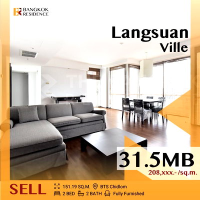Condos for sale : 🔥Rare unit, Prime Investment🔥 Langsuan Ville near BTS Chidlom