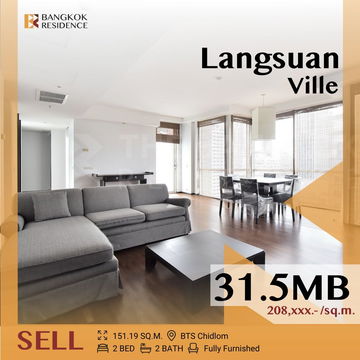 🔥Rare unit, Prime Investment🔥 Langsuan Ville near BTS Chidlom