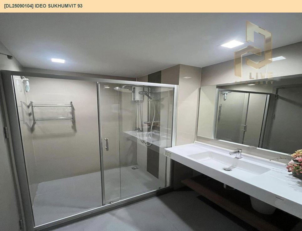 รูป DL25090104 ให้เช่าคอนโด ไอดีโอ สุขุมวิท 93  (IDEO Sukhumvit 93) ใกล้ BTS บางจาก พร้อมเข้าอยู่ โทรด่วน 0638692663 LineID @534wlwof - รูปที่ 8/10