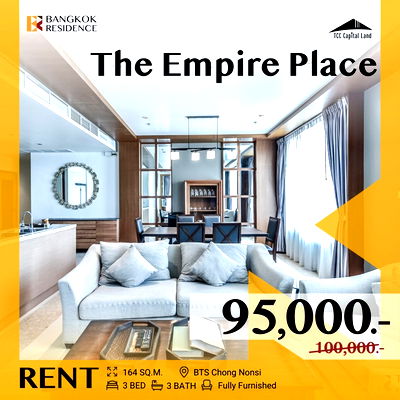 เช่าคอนโด รพ.เซนต์หลุยส์ :  The Empire Place ✨ ห้องสวย ราคาดี 💫 ใกล้ BTS ช่องนนทรี 