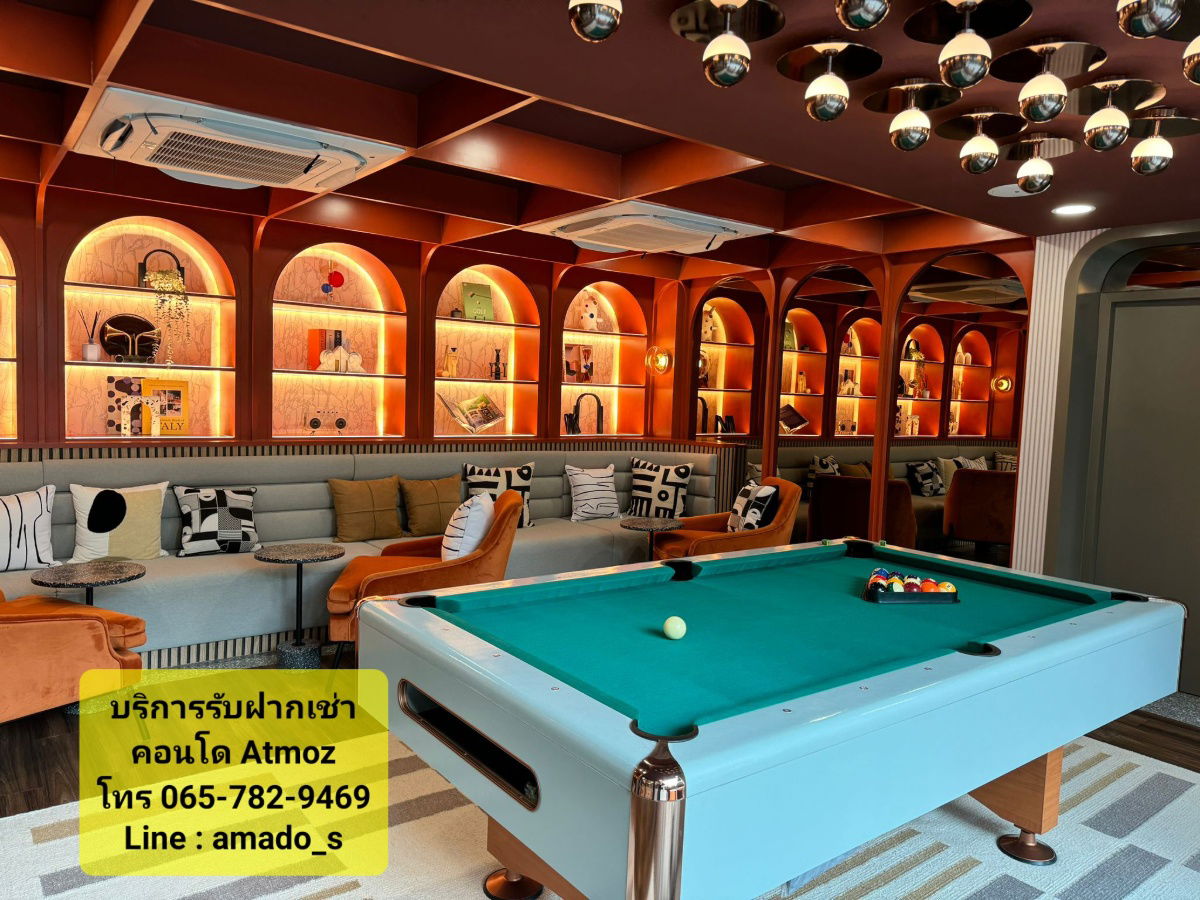 รูป Atmoz ศรีสมาน 💥ตึกA วิวสระ ห้องกว้าง 35 ตร.ม.💥ให้เช่า 15,000 บาท💥ห้องสวย มีเครื่องใช้ไฟฟ้า 💥ใกล้กระทรวงกลาโหม ศรีสมาน - รูปที่ 17/19
