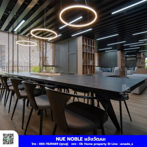 picture For Rent Condo NUE NOBLE  Chaengwattana 12,000 - 12/16