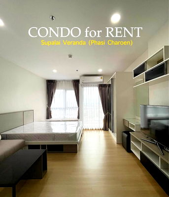เช่าคอนโด ถนนพุทธมณฑล สาย 1 : 10k !! คอนโด Supalai Veranda ภาษีเจริญ – ทำเลติดรถไฟฟ้า