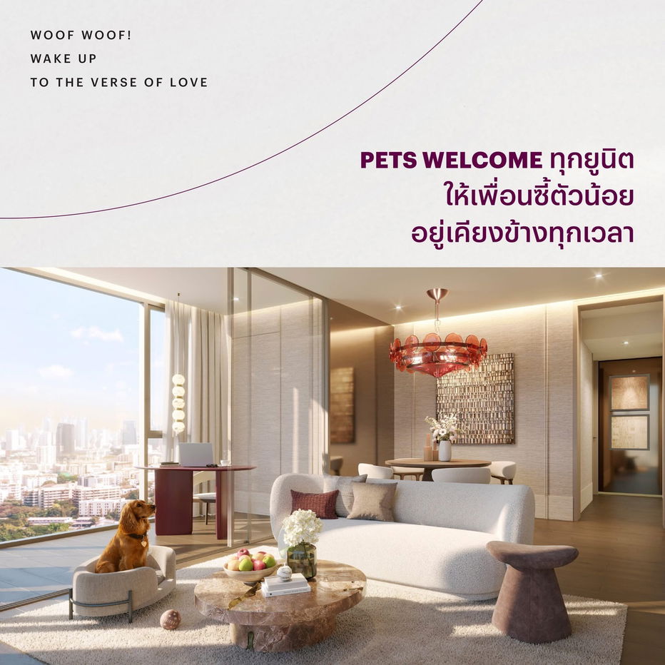 picture  𝐖𝐈𝐃𝐄𝐍 𝐛𝐲 𝐒𝐚𝐧𝐬𝐢𝐫𝐢 🤍🐶Sansiri's first time on Rama 3, a pet-friendly condo🤍🐱 📞061-6161426/065-4496399💚LINE: @wsrcondo  - 2/4