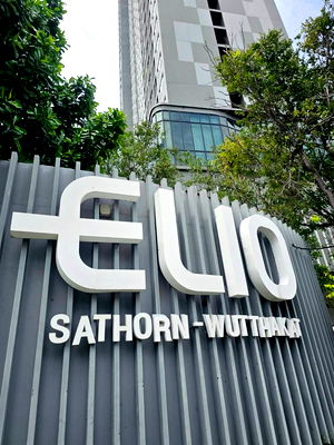 เช่าคอนโด ม.สยาม : ⚡🌈S010310 เอลลิโอ สาทร - วุฒากาศ ( Elio Sathorn - Wutthakat )🌈⚡รับ Special Code เมื่อเช่ากับเรา 💬 LINE: @theagentpro