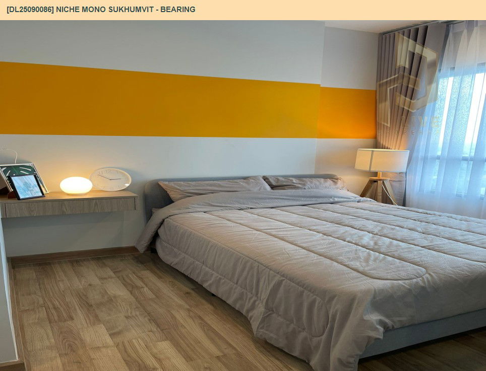 picture DL25090086 Condo for rent, Niche Mono Sukhumvit - Bearing near BTS Bearing, ready to move in, call urgently 0656133286 LineID @534wlwof - 3/11