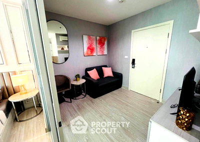 Condos for rent : 26th-Floor 1-BR Condo For Rent At Aspire Ngamwomgwan (ID 2297794)