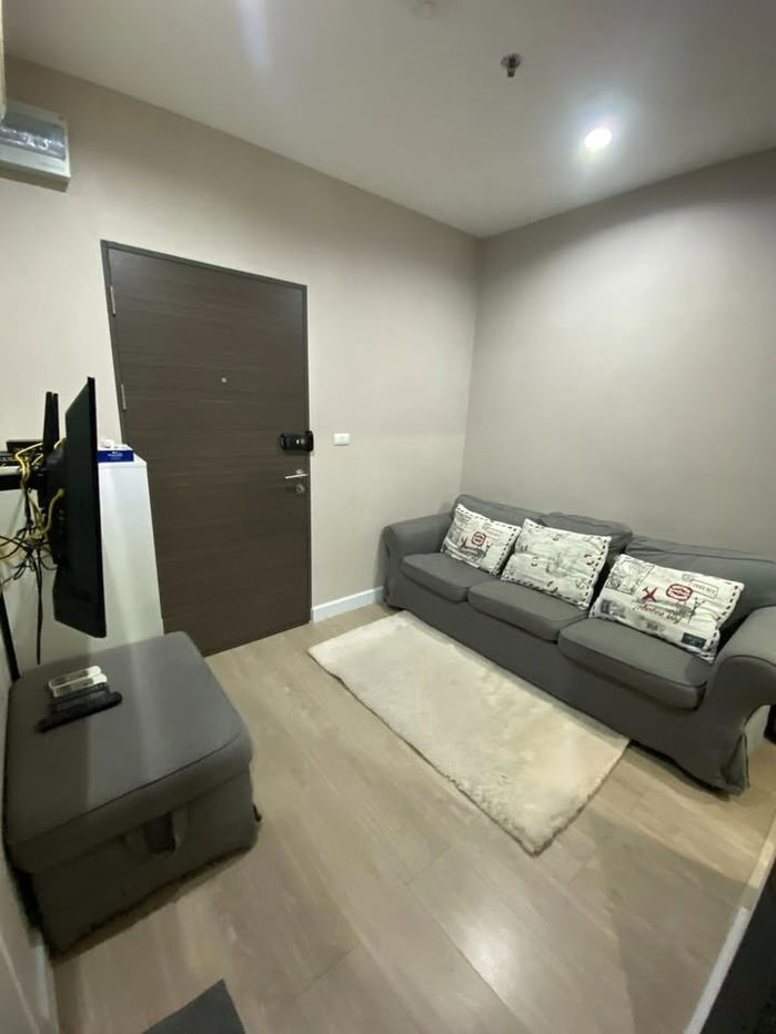 picture For rent !!  Metro Sky Prachachuen | 9K. per month |  25.24 sq.m.  1Bed 1Bath  15th Floor  "C" Building - 2/24
