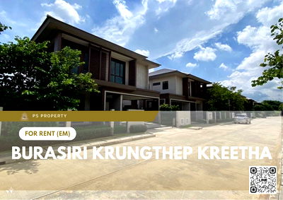 Houses for rent Tawanna : Single house for rent 📍 Burasiri Krungthep Kreetha 📍 4 bedrooms, 4 bathrooms, fully furnished and equipped with appliances