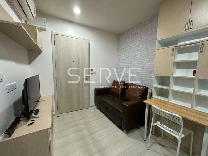 1 Bed Large Room Fully furnished Good Location Next to MRT Phetchaburi 130 m. & Arl Makkasan 20 m. @ Life Asoke