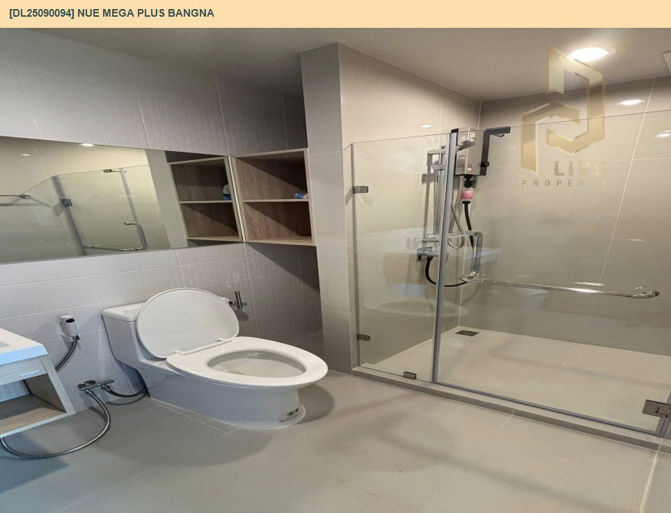 picture DL25090094 Condo for rent, Nue Mega Plus Bangna near -, ready to move in, call urgently 0656133286 LineID @655ebbvc - 11/13