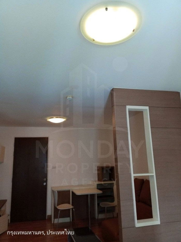 picture 📌 Urgently for rent : IVY Ratchada beautiful room, fully furnished, ready to move in.  MD-94937 - 1/5