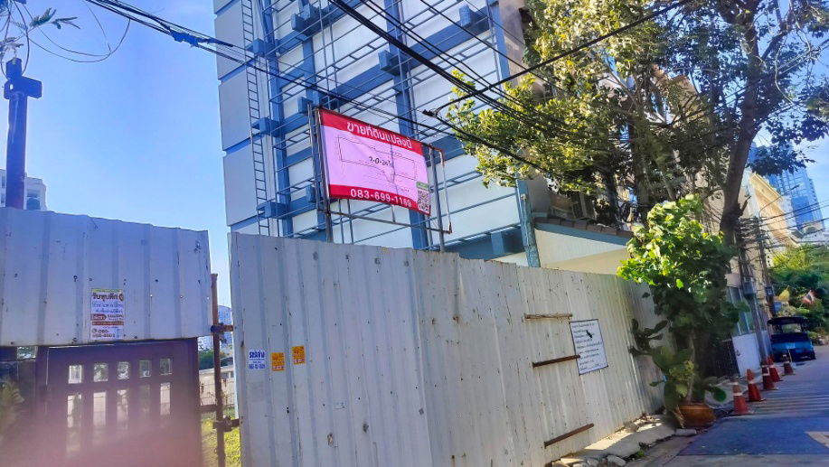 picture Land for sale- Sukhumvit Soi 8 (close to BTS Nana)  835 square-wa - 4/6