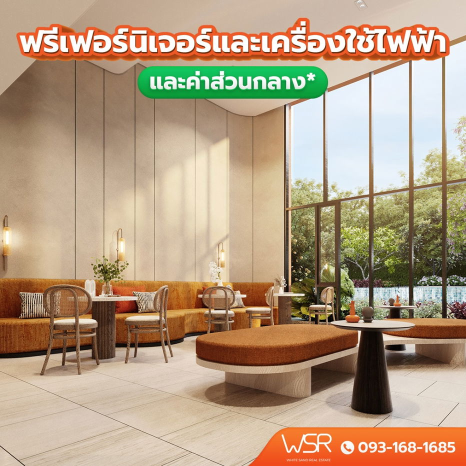 รูป 💎ดีคอนโด เวล ศรีราชา 👉ห้องใหม่ พร้อมเข้าอยู่ ราคาเพียง 7,500 ต่อเดือน🌟📱 065-5639565 / 095-9759595🟢💬LINE: @wsrcondo - รูปที่ 5/5