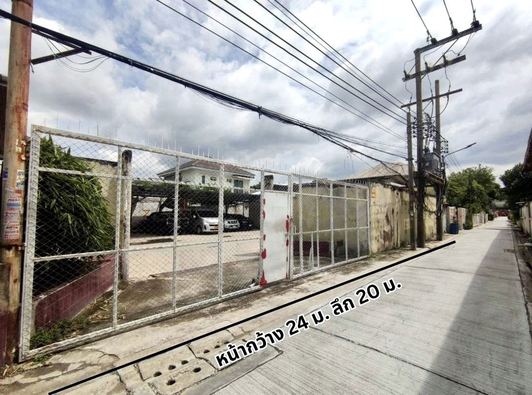 รูป 📍ขายที่ดินถมแล้ว แปลงสวย 120 ตร.ว. ซอยกำนันแม้น 14 ใกล้ตลาดพิบูลวิทย์ – เอกชัย 36  - รูปที่ 1/5