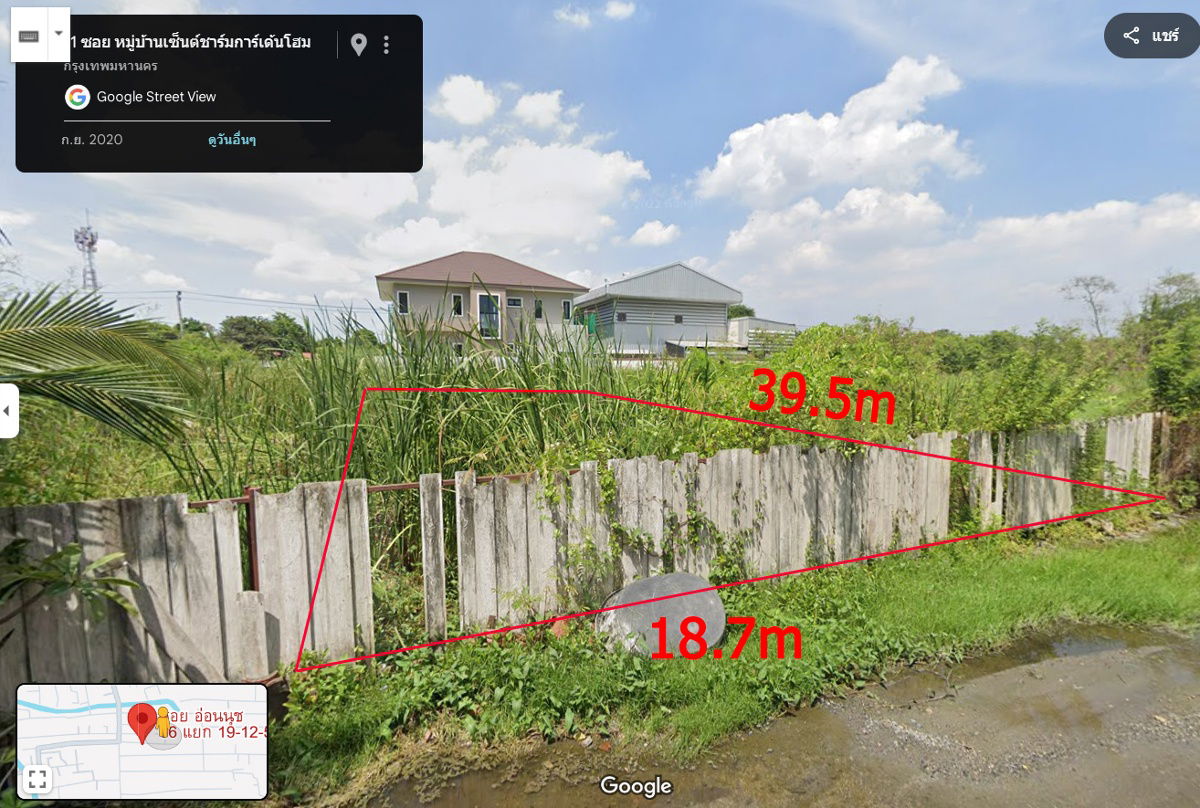 รูป ขายที่ดิน อ่อนนุช66 แยก19-12-5 ขนาด185ตรว - รูปที่ 2/5