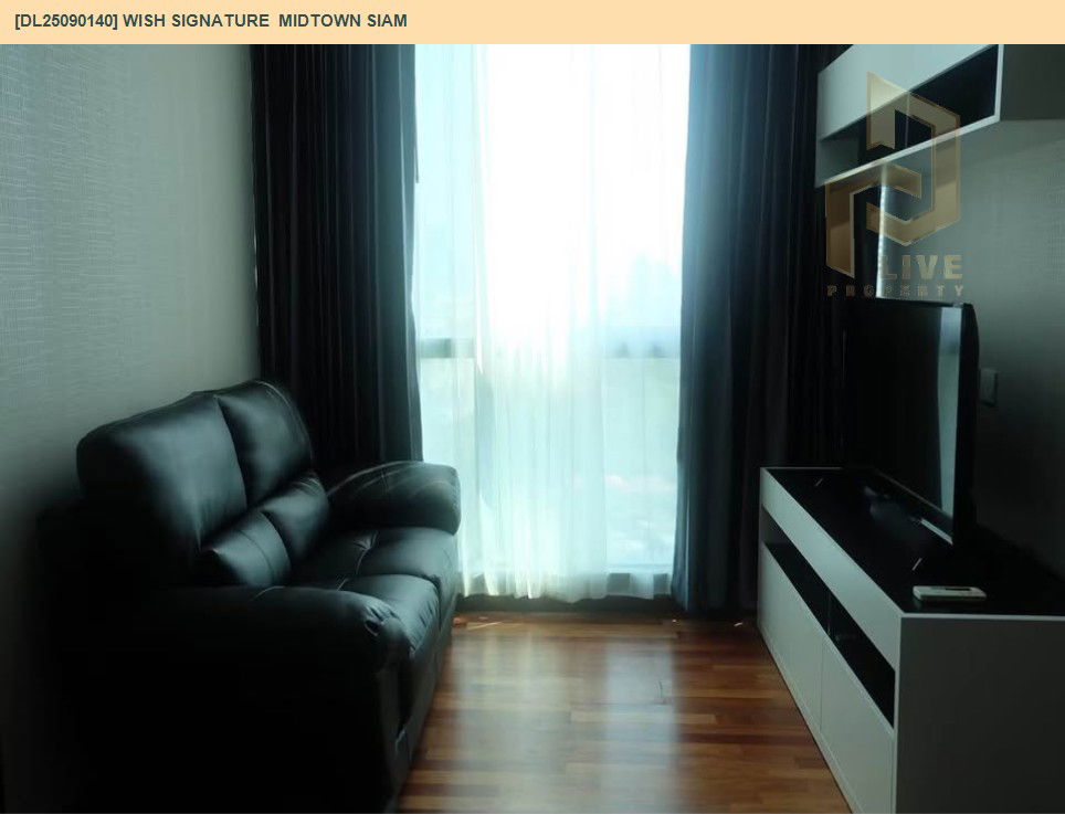 picture DL25090140 Condo for rent, Wish Signature  Midtown Siam near BTS Ratchathewi, ready to move in, call urgently 0656133286 LineID @534wlwof - 2/10