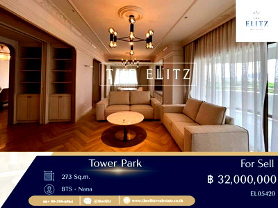 ขายคอนโด : ✨ Limited Unit!! Tower Park ห้องที่ใครๆ ก็ตามหาตอนนี้พร้อมให้คุณเป็นเจ้าของแล้ว 💖