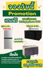 listing thumbnail image 7