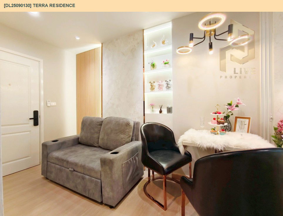รูป DL25090130 ให้เช่าคอนโด เทอร์ร่า เรสซิเดนซ์ (TERRA RESIDENCE) ใกล้ - พร้อมเข้าอยู่ โทรด่วน 0638692663 LineID @655ebbvc - รูปที่ 13/17