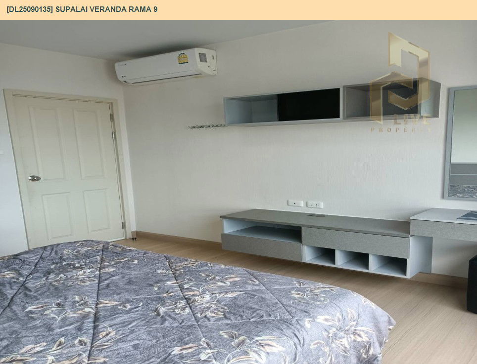 picture DL25090135 Condo for rent, Supalai Veranda Rama 9 near  MRT พระราม 9, ready to move in, call urgently 0656133286 LineID @534wlwof - 10/13