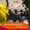 listing thumbnail image 6