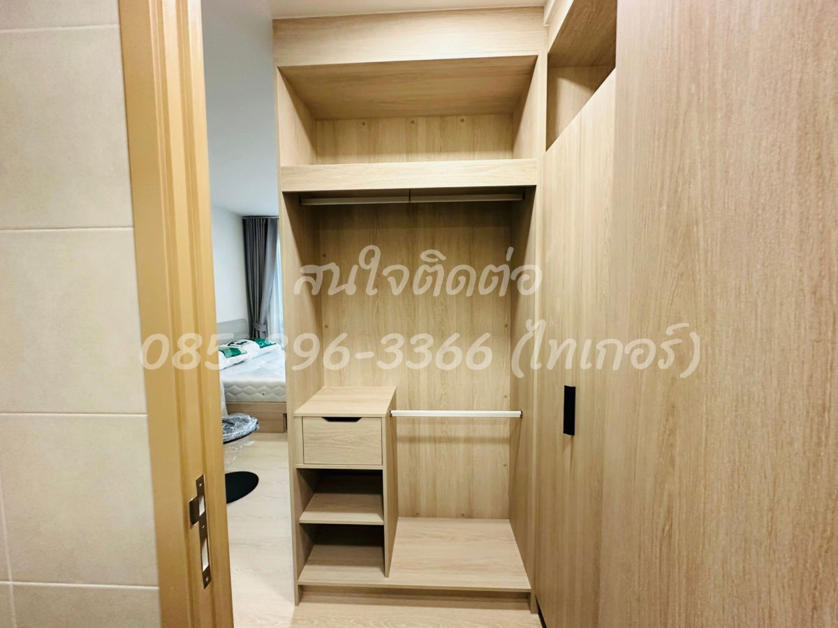 รูป 📣ให้เช่าคอนโด💎 “D Condo Hype” ห้อง Walk in closet ตรงข้าม ม.กรุงเทพ ✨มีร้านสะดวกซื้อ 🚌มีรถตู้รับ-ส่ง ม.กรุงเทพ สะดวกมาก - รูปที่ 8/9