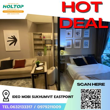 #R6153 🎉 060968 ให้เช่าคอนโด Ideo Mobi Sukhumvit Eastpoint