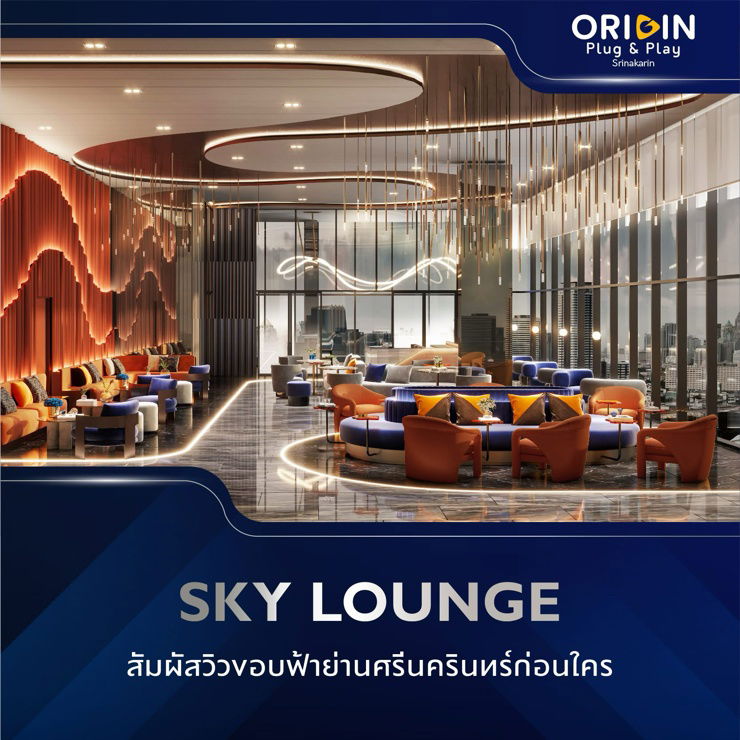 รูป ‼️หลุดจองด่วน‼️ 2 ห้องนอน Origin Plug&Play Srinakarin - รูปที่ 25/30