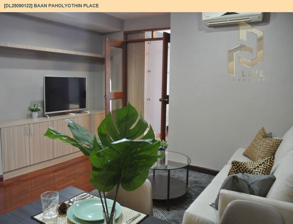 รูป DL25090122 ให้เช่าคอนโด บ้านพหลโยธิน เพลส  (Baan Paholyothin Place) ใกล้ BTS อารีย์ พร้อมเข้าอยู่ โทรด่วน 0638692663 LineID @655ebbvc - รูปที่ 7/9