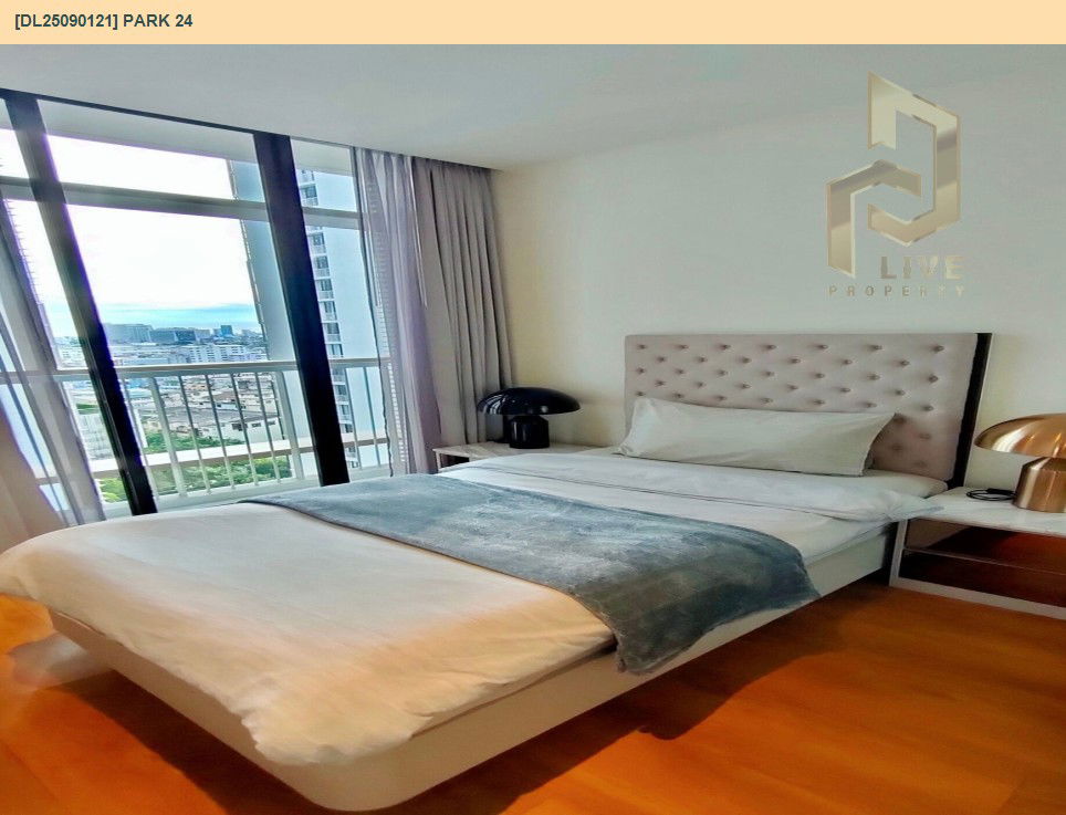 รูป DL25090121 ให้เช่าคอนโด พาร์ค 24 (Park 24) ใกล้ BTS พร้อมพงษ์ พร้อมเข้าอยู่ โทรด่วน 0638692663 LineID @534wlwof - รูปที่ 5/12