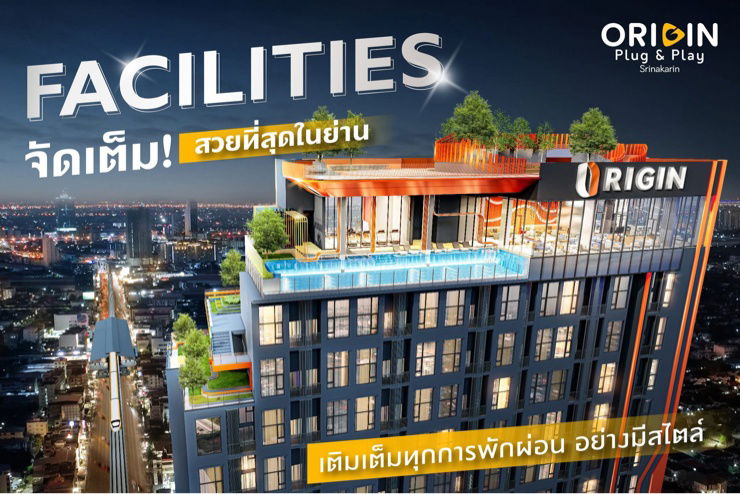 รูป ‼️หลุดจองด่วน‼️ 2 ห้องนอน Origin Plug&Play Srinakarin - รูปที่ 21/30